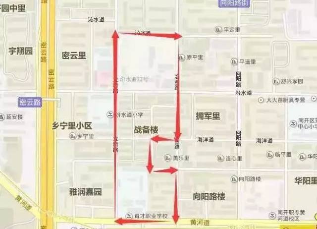 和平區(qū)兆豐路拆遷最新動態(tài)，深入了解拆遷進(jìn)展與未來規(guī)劃，和平區(qū)兆豐路拆遷最新動態(tài)，進(jìn)展與未來規(guī)劃全解析