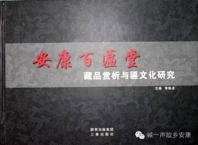 傅育寧最新動態(tài)，揭秘企業(yè)家傳奇人生的新篇章，傅育寧新動向，揭開企業(yè)家傳奇人生新篇章