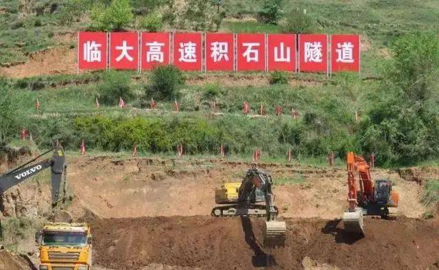 太原烏海機場最新動態(tài)，升級改造項目進展及未來規(guī)劃一覽，太原烏海機場升級改造項目最新進展與未來藍圖揭曉