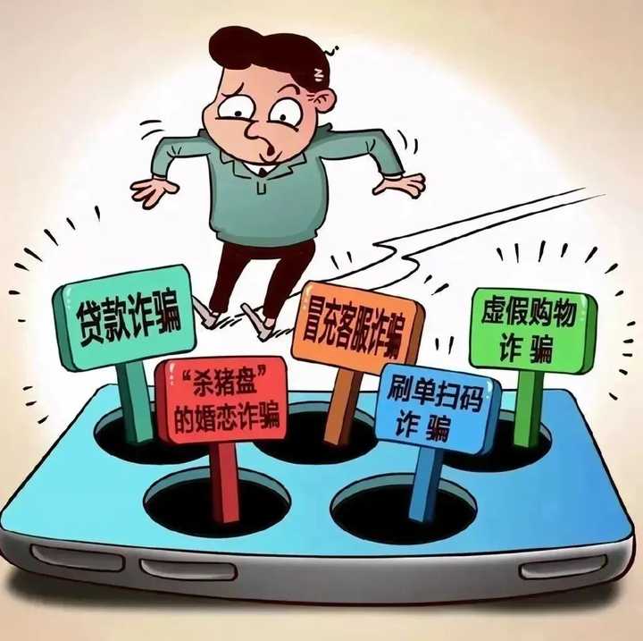 免費(fèi)x最新版本下載,免費(fèi)版最新版，免費(fèi)軟件下載暗藏風(fēng)險(xiǎn)，警惕最新版本的違法犯罪陷阱