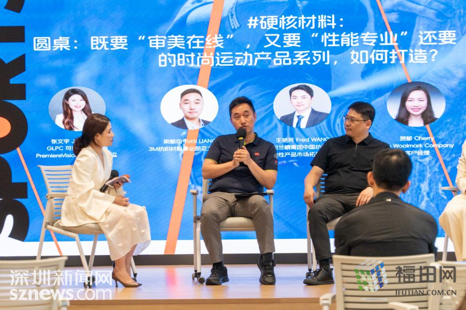 瑞麗集團最新動態(tài)揭秘，跨界融合，開啟時尚新篇章，瑞麗集團跨界融合，引領(lǐng)時尚產(chǎn)業(yè)新紀(jì)元