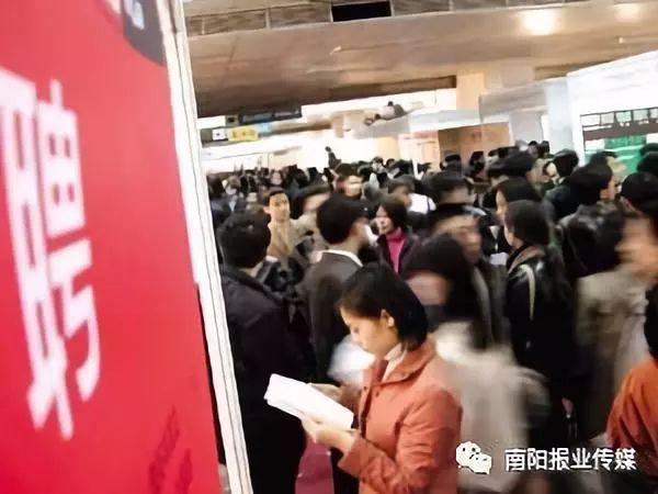 南陽招工最新消息，南陽招工最新動態(tài)更新