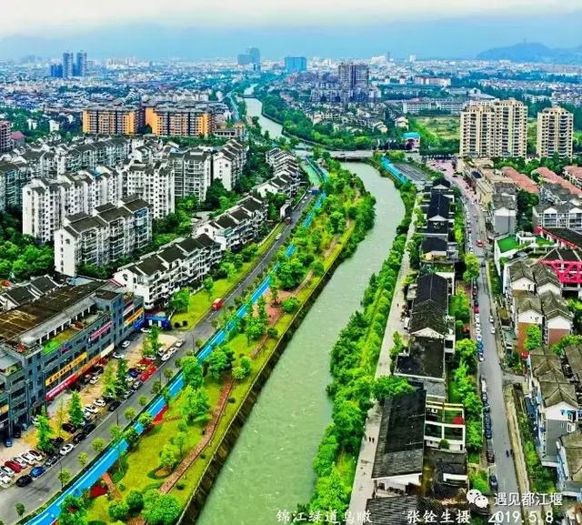 貴陽市最新人事任免動態(tài)，推動城市高質(zhì)量發(fā)展，貴陽市人事任免新動向，助力城市高質(zhì)量發(fā)展新篇章