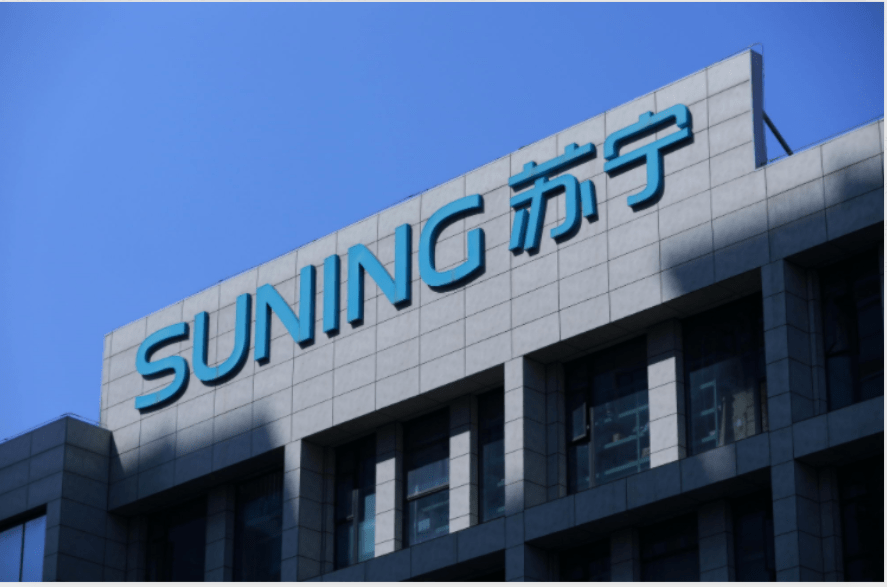 南京道恩偉新能源,道恩集團有限公司電話，南京道恩偉新能源與道恩集團有限公司聯(lián)系方式揭秘