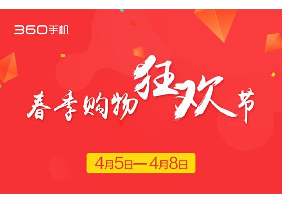 新塘招聘盛宴來襲！最新招聘信息匯總，速來圍觀！，新塘招聘狂歡，海量職位速遞，不容錯(cuò)過！