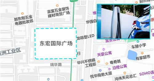 星座 第391頁
