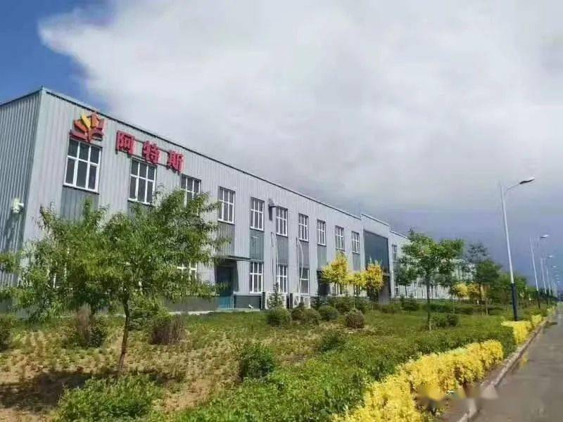 陽原縣振陽新能源招聘，陽原縣振陽新能源公司誠聘英才