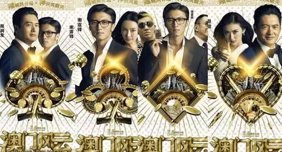 chenyunfa 第65頁