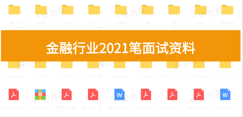 湛江麻章最新招聘消息，職業(yè)發(fā)展的熱門選擇與機(jī)會(huì)，湛江麻章最新招聘訊息，職業(yè)發(fā)展的熱門選擇與機(jī)會(huì)