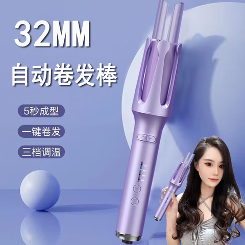 黃石新能源卷發(fā)棒調(diào)試，黃石新能源卷發(fā)棒調(diào)試完成攻略