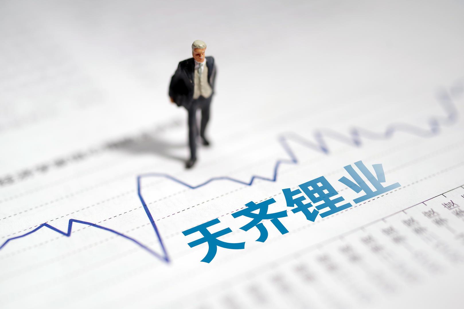 科技 第390頁