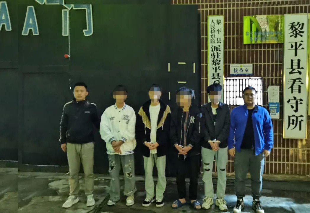 平塘境外詐騙案件最新，平塘境外詐騙案件最新進(jìn)展揭秘