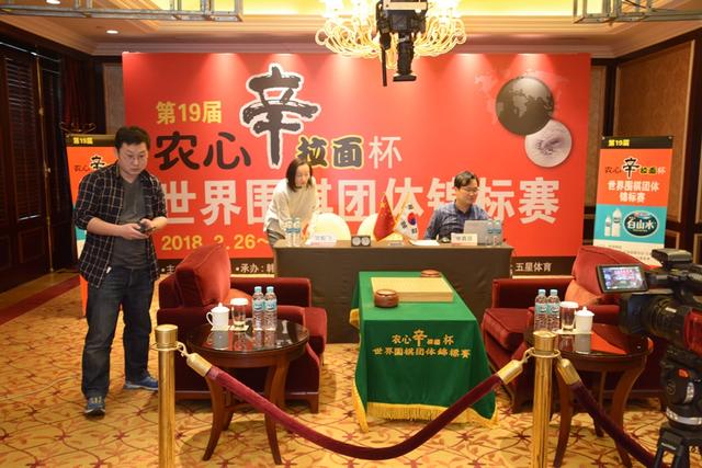 農(nóng)心杯最新戰(zhàn)況,農(nóng)心杯最新戰(zhàn)況直播，農(nóng)心杯最新戰(zhàn)況及直播更新