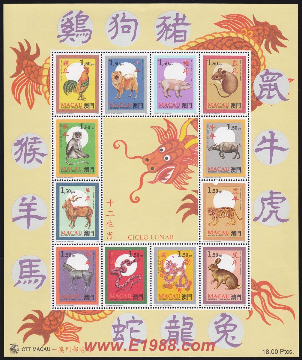 澳門正版生肖圖片價(jià)格,澳門正版生肖圖片價(jià)格大全，澳門正版生肖圖片價(jià)格大全及解析
