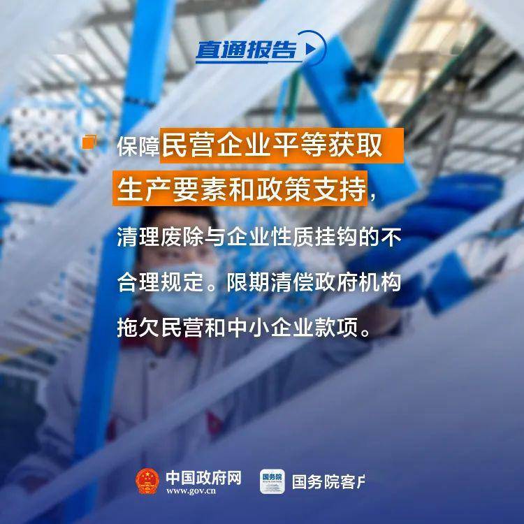 新能源制造業(yè)介入政策，新能源制造業(yè)政策扶持新篇章