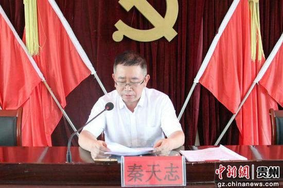 貴州畢節(jié)出臺(tái)政策最新，貴州畢節(jié)發(fā)布最新政策助力經(jīng)濟(jì)社會(huì)發(fā)展