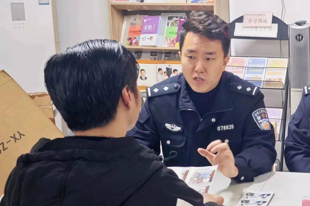 澳門雷鋒心水論壇，澳門雷鋒心水論壇，揭示違法犯罪問題真相