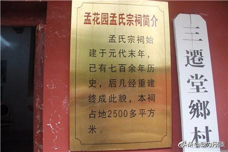 雷鋒澳門彩論談，雷鋒精神與澳門彩論談，文化傳承與社會(huì)價(jià)值探討