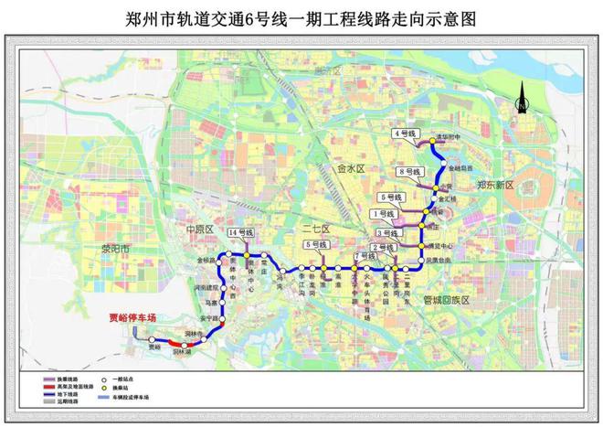 2024年12月24日 第48頁