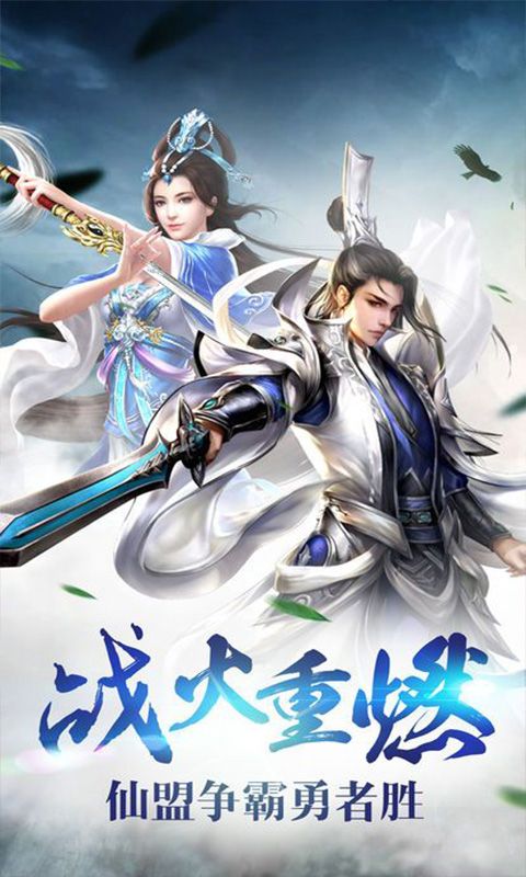 最新古裝小游戲,最新古裝小游戲大全，最新古裝小游戲攻略，游戲大全與玩法介紹