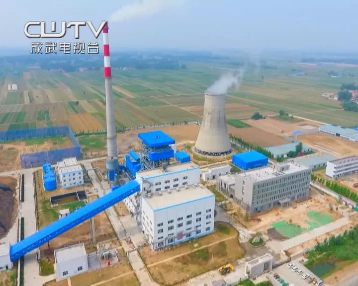 武城縣廣運(yùn)新能源聯(lián)系方式電話詳解，武城縣廣運(yùn)新能源聯(lián)系方式電話全解析