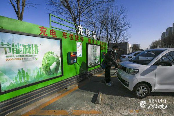 內(nèi)蒙新能源充電站，內(nèi)蒙新能源充電站，綠色能源的新起點