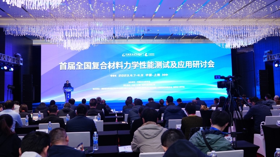 水發(fā)滬能新能源孫繼彪,上海水發(fā)滬能新能源集團(tuán)有限公司，孫繼彪執(zhí)掌下的水發(fā)滬能新能源集團(tuán)，聚焦新能源領(lǐng)域發(fā)展