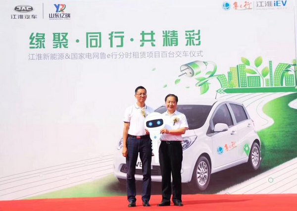凱金新能源和微宏動力，凱金新能源與微宏動力，攜手共創(chuàng)綠色出行新篇章