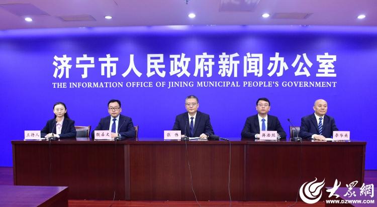 24年濟寧中考最新，2024年濟寧中考最新政策解析