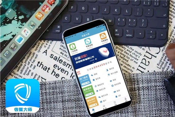 大港澳53040新版蘋果手機,大港澳app安卓下載，大港澳53040新版手機犯罪問題揭秘，蘋果手機與APP下載背后的真相