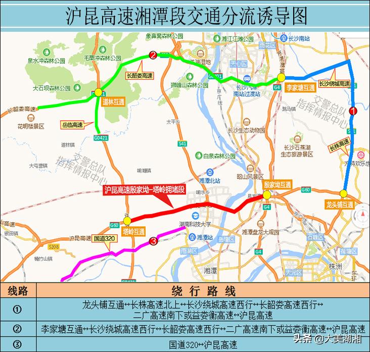 2023年港澳寶典下載,港澳寶典下載免費安裝app，免費下載港澳寶典app，警惕犯罪風(fēng)險！