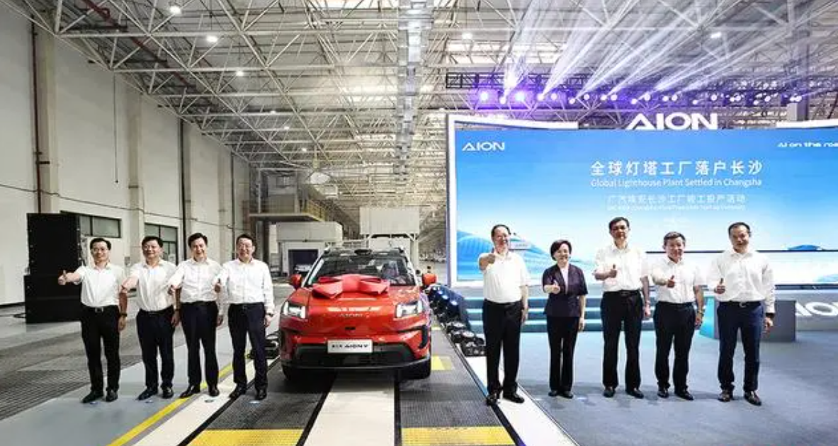 廣汽埃安新能源汽車總部，引領(lǐng)綠色出行新潮流，廣汽埃安新能源汽車總部，綠色出行潮流領(lǐng)航者