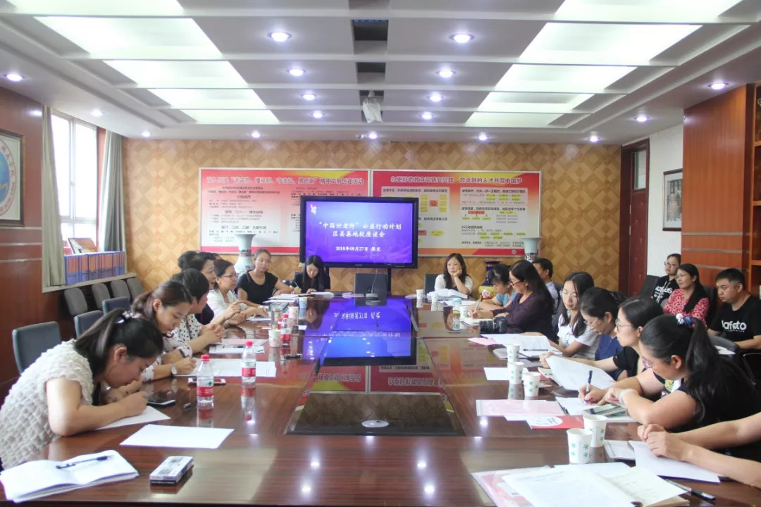 保定規(guī)劃最新消息，保定規(guī)劃最新動(dòng)態(tài)