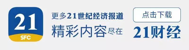 垃圾新能源基金，探索與挑戰(zhàn)，垃圾新能源基金，探索與挑戰(zhàn)之路