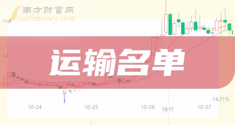 2024新澳門跑狗圖今晚管家婆,2024新澳門跑狗圖今晚管家婆2023年開展期，警惕虛假賭博信息，2024新澳門跑狗圖今晚管家婆犯罪活動曝光