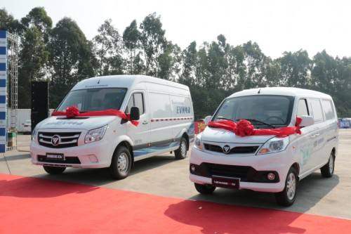 重慶福田新能源汽車(chē)，重慶福田新能源汽車(chē)，綠色出行新選擇