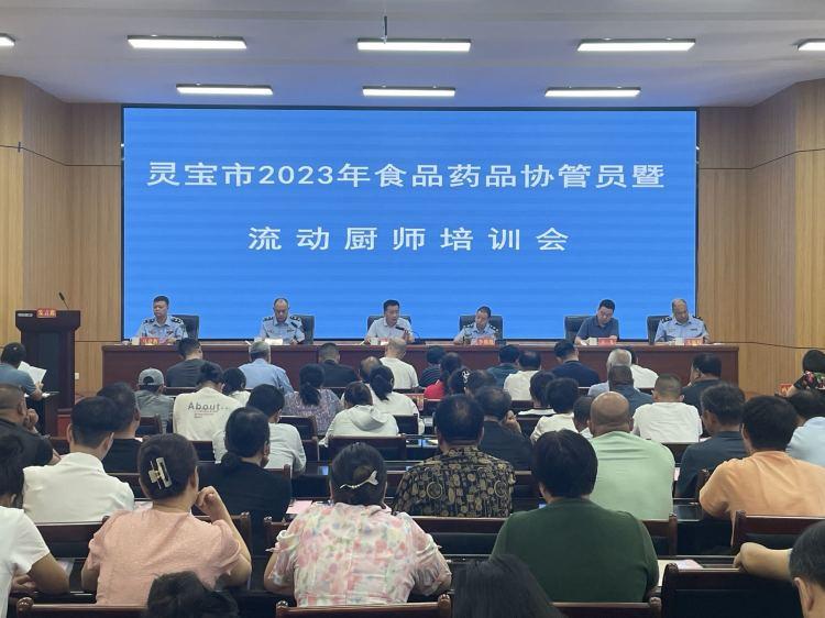 靈寶廚師最新招聘信息，靈寶廚師招聘最新信息匯總