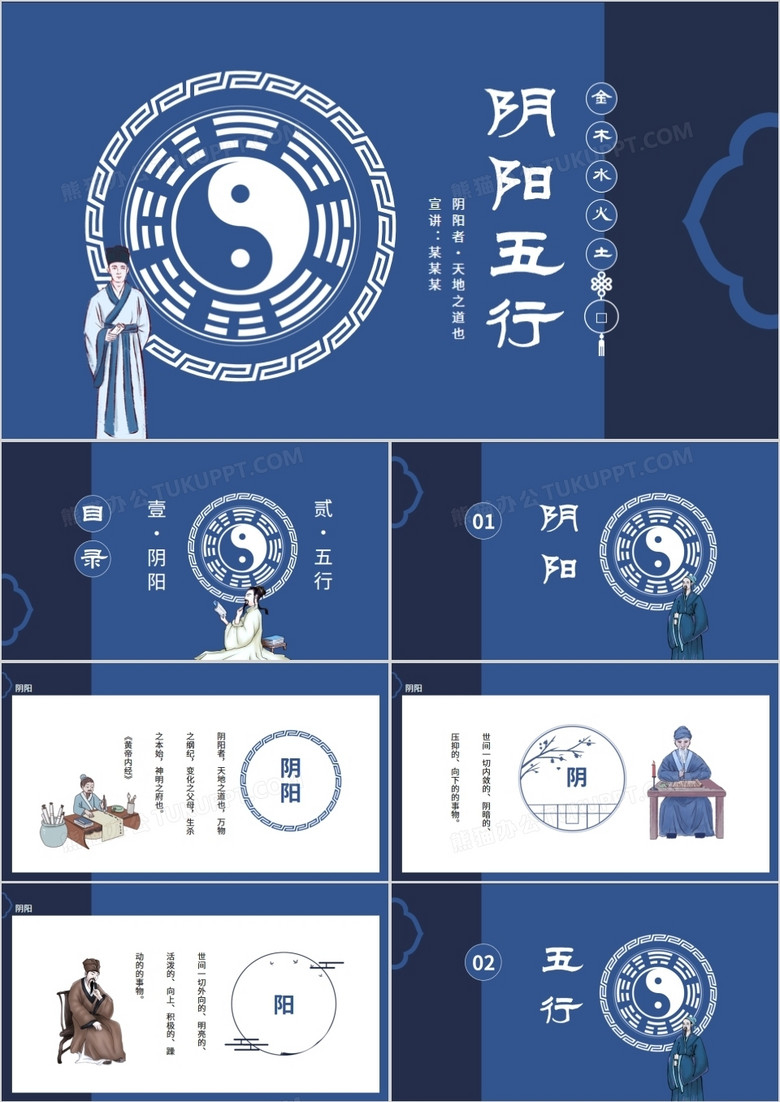 澳門天天免費(fèi)精準(zhǔn)大全金木水火土，澳門天天免費(fèi)精準(zhǔn)金木水火土大全