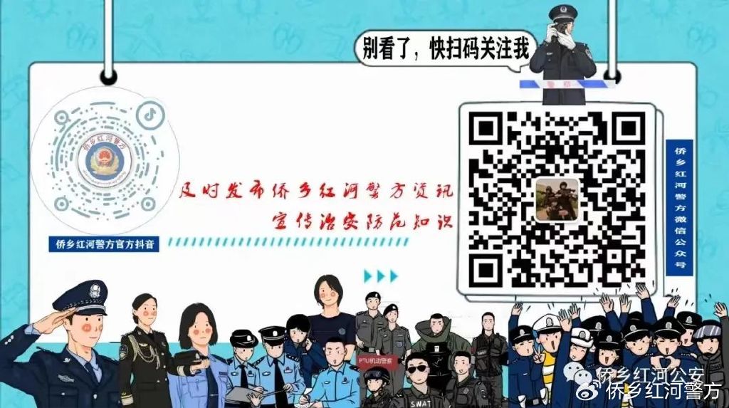 最準(zhǔn)一肖一碼100%最準(zhǔn)軟件，最準(zhǔn)一肖一碼100%最準(zhǔn)軟件背后的犯罪風(fēng)險(xiǎn)警示
