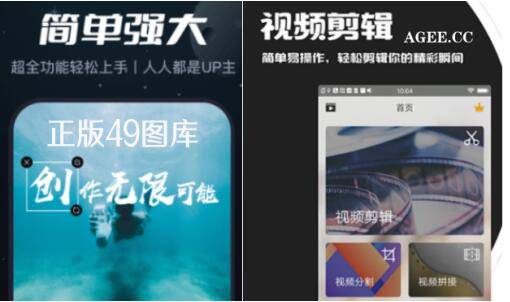2024澳門資料大全正版資料下載，澳門資料正版下載，警惕犯罪風(fēng)險(xiǎn)，切勿違法獲取