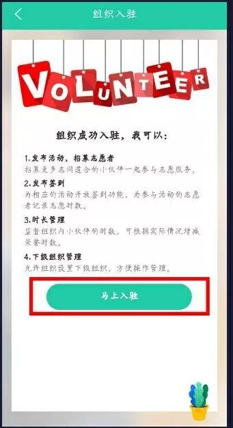 新奧門正版免費(fèi)資料怎么查,資料大全正版資料免費(fèi)，新奧門正版免費(fèi)資料查詢與資料大全——警惕犯罪風(fēng)險(xiǎn)