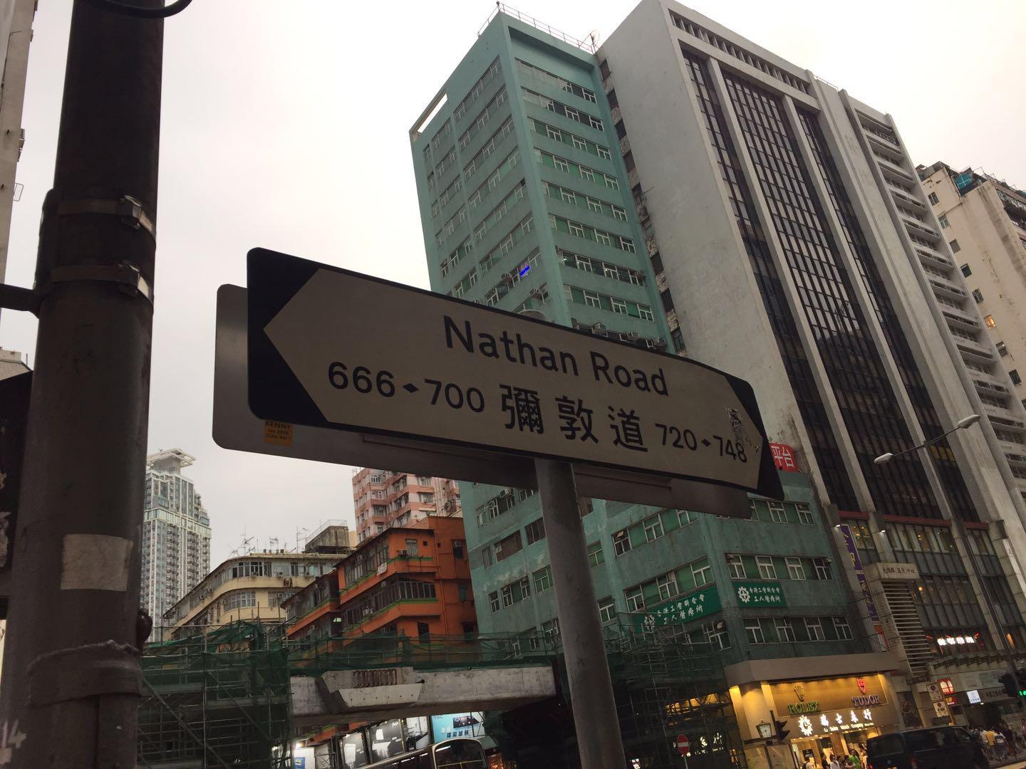 教育 第383頁