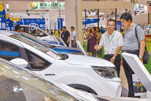 新能源汽車海南計(jì)劃，海南新能源汽車發(fā)展藍(lán)圖