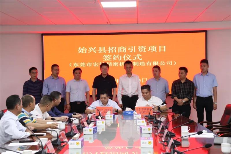廣西始興最新項(xiàng)目，廣西始興最新項(xiàng)目啟動(dòng)