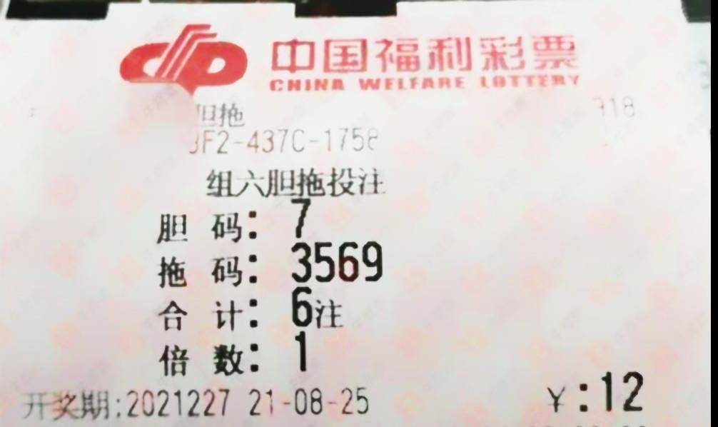 澳門彩民之家正版彩圖網(wǎng),澳門彩民之家正版彩圖網(wǎng)站，澳門彩民之家正版彩圖網(wǎng)站，警惕賭博風(fēng)險(xiǎn)，遠(yuǎn)離犯罪深淵