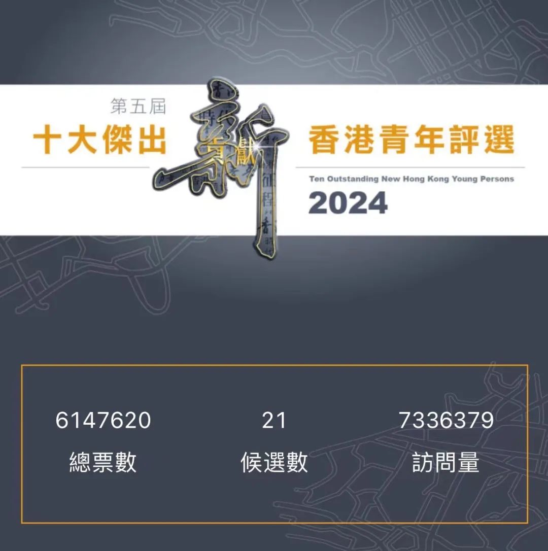 777香港開(kāi)獎(jiǎng)直播，香港開(kāi)獎(jiǎng)直播777現(xiàn)場(chǎng)揭曉
