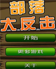 本港臺(tái)最快報(bào)碼現(xiàn)場(chǎng)直播，港臺(tái)實(shí)時(shí)快報(bào)，本港臺(tái)最快報(bào)碼現(xiàn)場(chǎng)直播