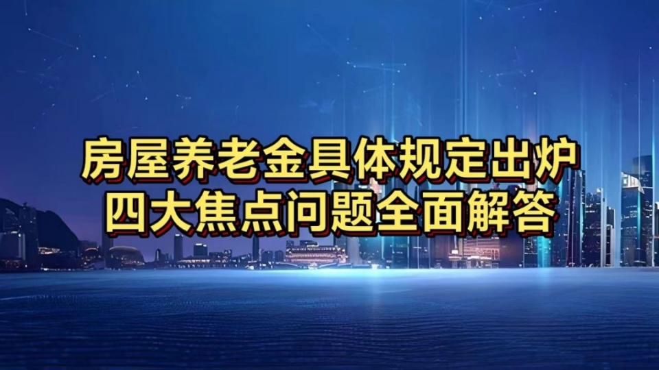 澳門正版大聯(lián)盟免費(fèi)大全，澳門正版大聯(lián)盟免費(fèi)大全背后的犯罪問(wèn)題探討
