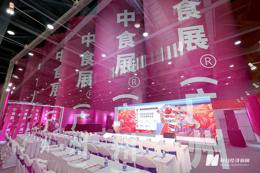 2024今晚澳門買什么,2024今晚澳門買什么好，2024今晚澳門購(gòu)物指南，熱門推薦與購(gòu)買建議