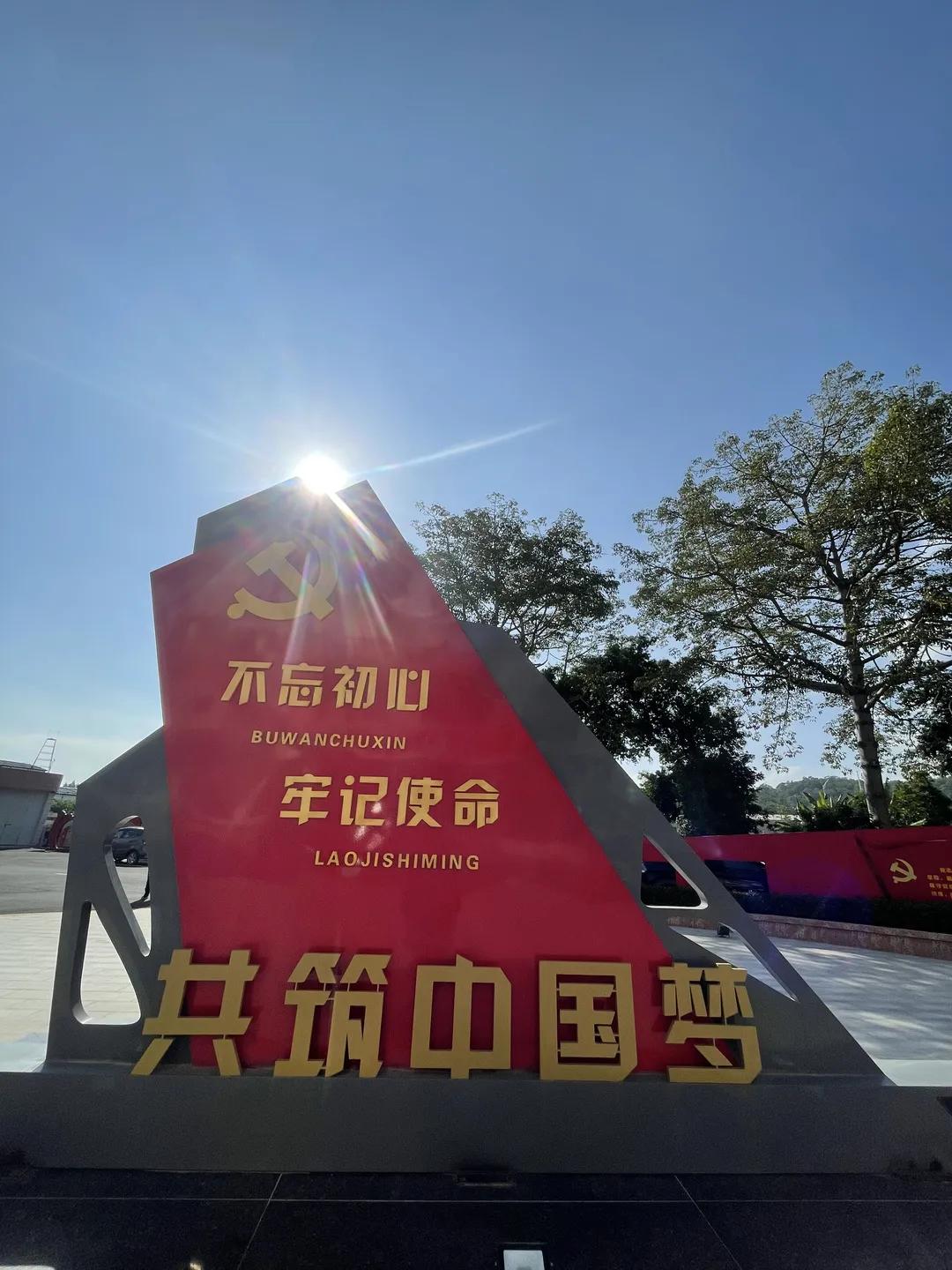 汕頭沐陽新能源招聘啟事，探索綠色能源的未來之星，汕頭沐陽新能源招聘啟事，探索綠色能源未來，招募未來之星